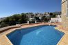 Apartamento en Nerja - Miramar Nerja – Amplio apartamento cerca de la playa de Burriana con piscina